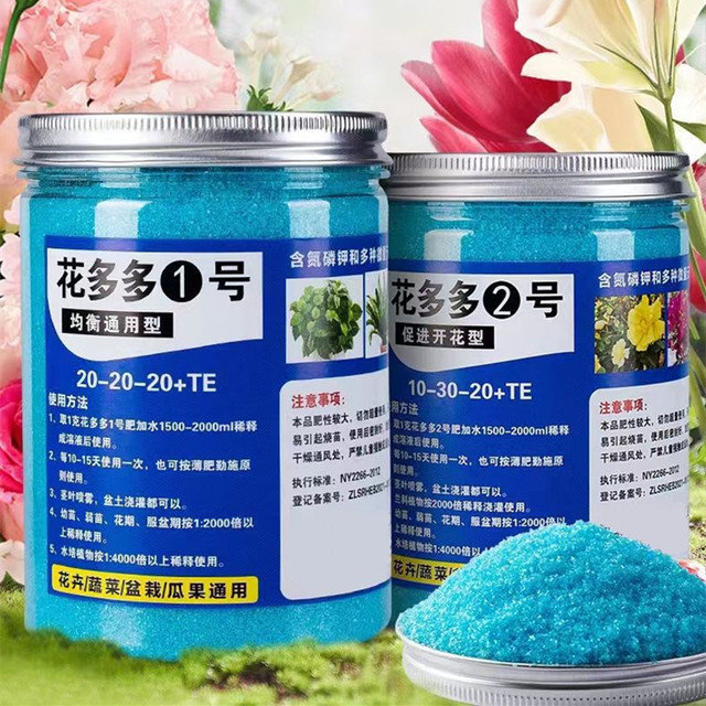 Root Stimulator Liquid - Engrais soluble dans l'eau de jardin,